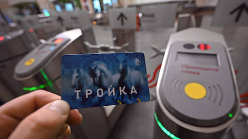 «Тройка» скачет по Руси // Московская билетная система может появиться в других городах