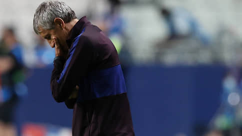 «Барселона» не задержала Кике Сетьена // У клуба будет новый главный тренер