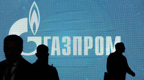 Экспорт сильный, порывистый // «Газпром» пересмотрел свой прогноз поставок в Европу
