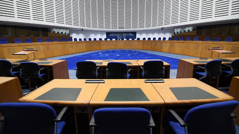 Страсбургский суд встал на защиту личной жизни // ЕСПЧ спросил правительство РФ, как оно защищает граждан от сталкинга
