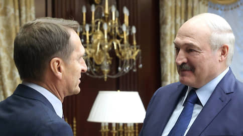 С Александром Лукашенко пошли в разведку // Сергей Нарышкин поддержал белорусского лидера в «непростые времена»
