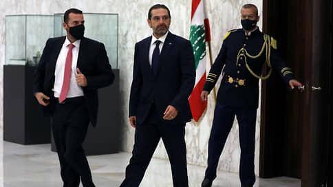 Ливан идет назад в будущее // Саад Харири возвращается на должность премьера спустя год после отставки