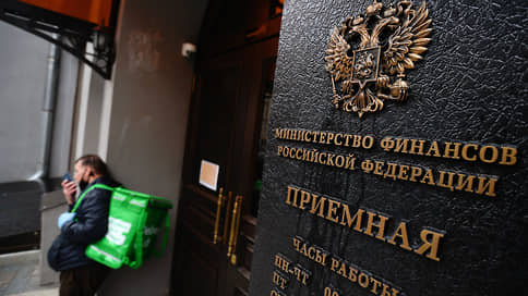 Импорторазмещение // На еврооблигации Минфина нашлось много российских покупателей