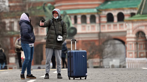 Сюда он больше не ездок // Российский турист избегает Москвы