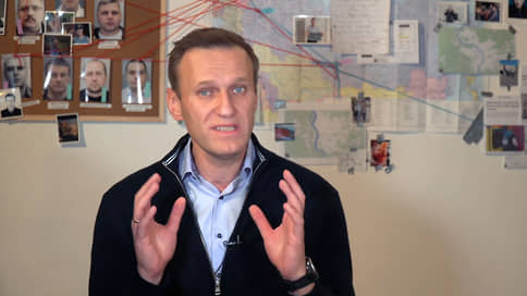 «У вас трус отклеился» // Алексей Навальный позвонил в ФСБ