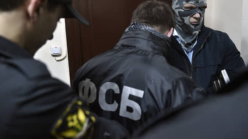 Бывшие крымские силовики застряли в заповедниках // Экс-сотрудники СБУ проходят по делу о вымогательстве