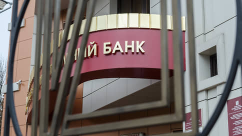 Лучшая оборона — присоединение // Банк для военпрома собирает активы