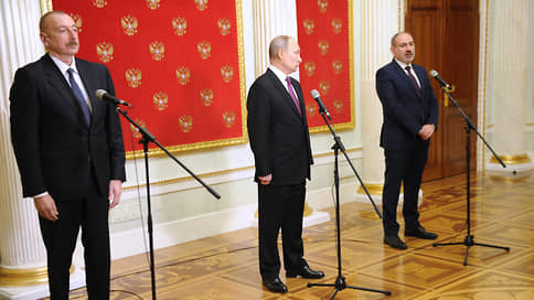Что и требовалось подписать // Зачем в Москве встретились Ильхам Алиев, Никол Пашинян и Владимир Путин