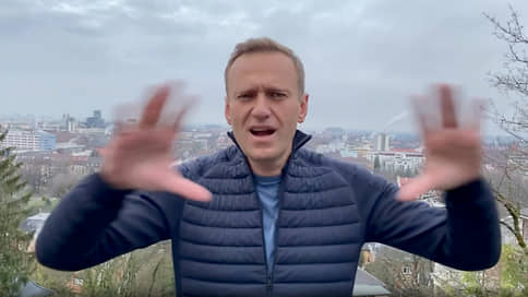 Алексей Навальный заходит на посадку // В России его ждут новые уголовные дела