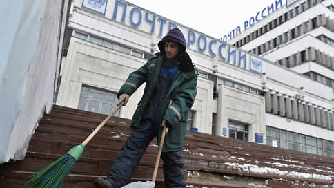 «Почта России» сбрасывает груз // Госкомпания отдает непрофильные активы в управление девелоперам