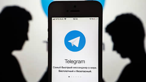 Хакеры заказали рекламу в Telegram // Атаки на владельцев каналов в мессенджере участились