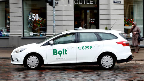 Регионам вкрутят Bolt // Агрегатор такси поработает через партнеров