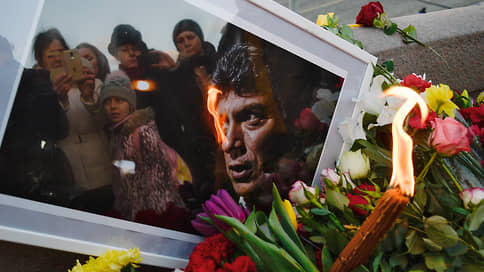 240 минут молчания // Организаторы акции памяти Бориса Немцова в Москве заявили, что договорились с мэрией о ее формате