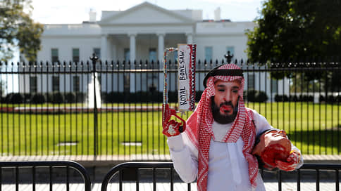 Саудовская Аравия — это принципиально // США могут ввести санкции против наследного принца