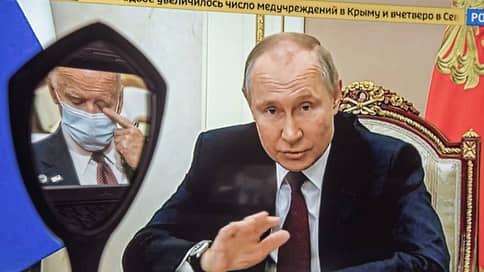 История получила предложение // Как Владимир Путин вызвал на дуэль Джозефа Байдена