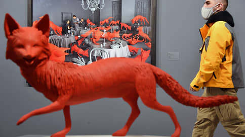 Система ярких вещей // Выставка Сэнди Скогланд в Мультимедиа Арт Музее