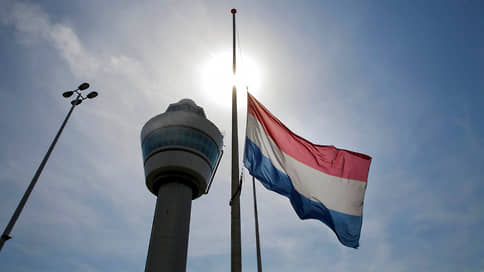 Закрытие Голландии одобрено Госдумой // Денонсация налогового соглашения с Нидерландами утверждена депутатами не без споров