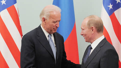 Россия и США нащупывают маршруты друг к другу // Саммит Владимира Путина и Джо Байдена может состояться в Швейцарии