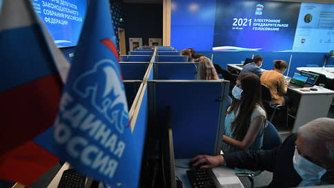 «Единую Россию» подвел офлайн // Результаты партийных праймериз известны только в половине регионов
