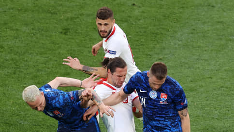 Жизнь прожить — не Польшу перейти // Сборная Словакии в первом матче чемпионата Европы разгромила поляков