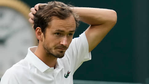 Даниил Медведев не прочувствовал Центральный корт // Он не сыграет с Роджером Федерером в четвертьфинале Wimbledon