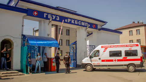 Кислородное обвинение // В Северной Осетии ищут виновных в гибели пациентов с COVID-19 из-за аварии в больнице скорой помощи