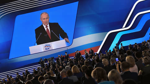 Президент и партия едины // Владимир Путин включается в думскую кампанию «Единой России»