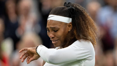 Серена Уильямс тоже не выйдет // Вслед за Роджером Федерером и Рафаэлем Надалем она объявила о решении не участвовать в US Open