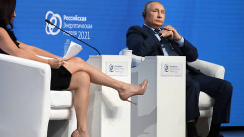 Разговор с газа на газ // Чем Владимир Путин и Хедли Гэмбл заполнили неделю на энергетическом форуме