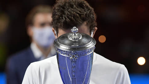 Аслан Карацев продолжил российскую серию // Вслед за Кареном Хачановым и Андреем Рублевым он выиграл Кубок Кремля