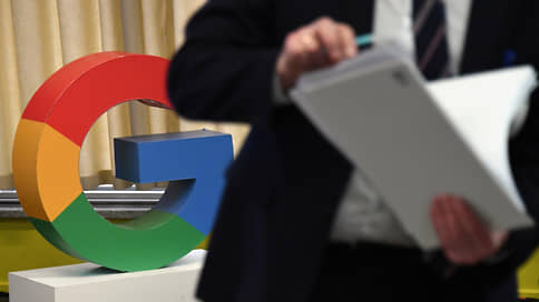 Google выдал ответы на депутатские запросы // Российские парламентарии обсудили наболевшее с представителями интернет-гигантов