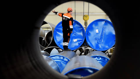 Форвардом земля полнится // Цены на газ в ЕС упали на словах о поставках «Газпрома» в европейские ПХГ