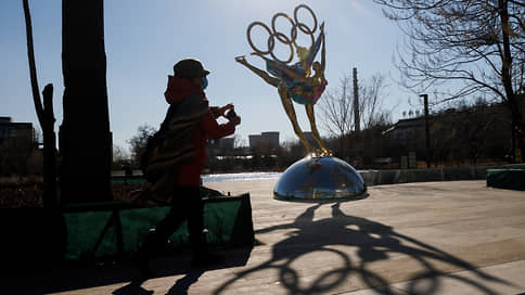 Пекин идет токийским путем // Китайские власти уверены, что проведению зимней Олимпиады ничто не угрожает