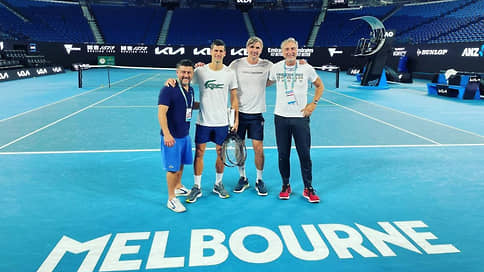Новак Джокович переболел коронавизой // Сербский теннисист пробился на Australian Open через суд