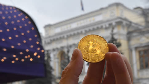 At the rate - the Central Bank // The regulator looked into crypto exchangers thumbnail