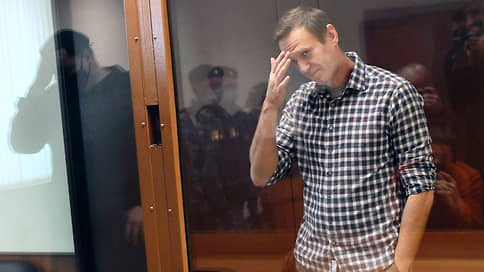 Алексею Навальному добавили обвинений // В суд передано новое уголовное дело против оппозиционера