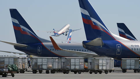 Рубли отмерят километрами // Авиакомпании поддержат только за выполненные перевозки