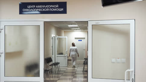 В больницах подтянули химию // В России улучшилось качество помощи онкопациентам по ОМС