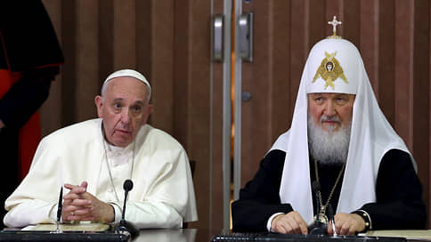 Патриарх и папа не увидятся на Святой земле // Встреча глав Ватикана и Московского патриархата в Иерусалиме в июне не состоится