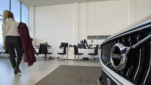 Сигнал поворота из России // Volvo и Land Rover Jaguar сокращают штат вслед за GM