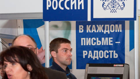 Штрафы требуют почтовых расходов // Московские власти заключили с Почтой России контракт на рассылку постановлений автовладельцам