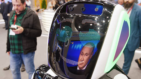 Владимир Путин представил план прорыва // Экономике предписано стать технологичной