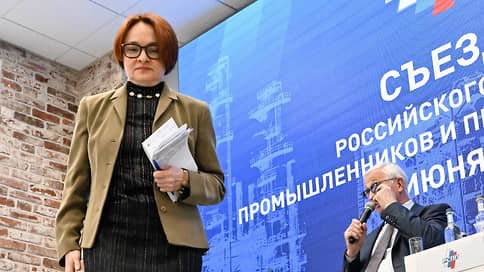 Рубль за вход, доллар за выход // Съезд РСПП призвал власти сделать что угодно с укреплением национальной валюты