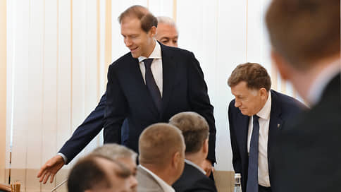 Денису Мантурову добавили должности // Глава Минпромторга стал промышленным вице-премьером