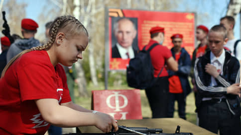 Российским студентам готовят Манделу // Вузам готовят единый стандарт преподавания уроков прошлого