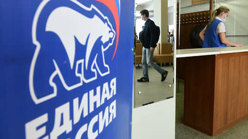 Ульяновскую область вычеркивают из списков // Парламент региона может перейти на выборы депутатов сугубо по округам