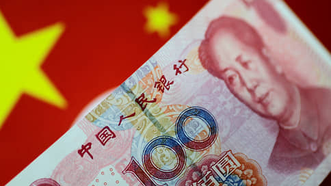 Ин-юань // Крупные биржевые игроки оценили новую иностранную валюту
