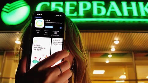 Сбербанк вернулся в магазин Apple // Банки ищут пути обхода санкций для мобильных приложений