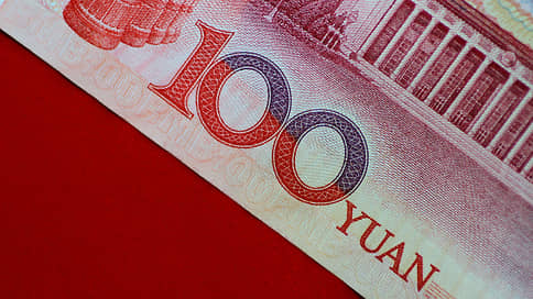 Юань дошел до «Полюса» // Очередные облигации в китайской валюте вызвали ажиотажный спрос