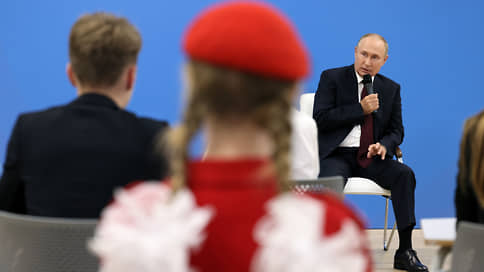 Владимир Путин преподал себе урок // Это случилось в Калининграде в присутствии школьников